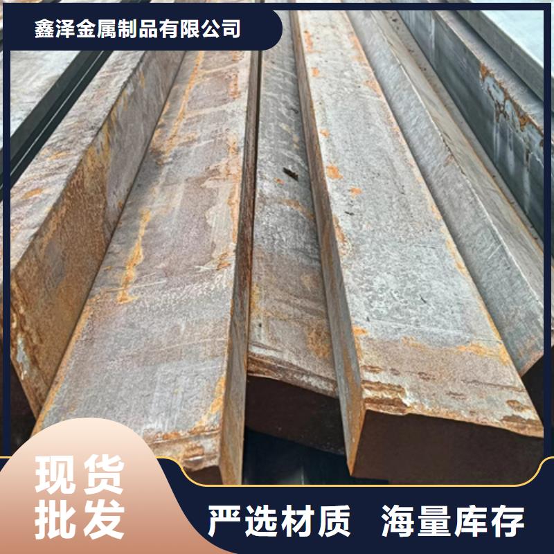冷拔扁钢45号扁钢货源直供