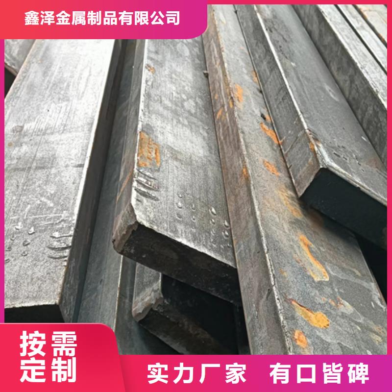 冷拔扁钢扁钢品质优选