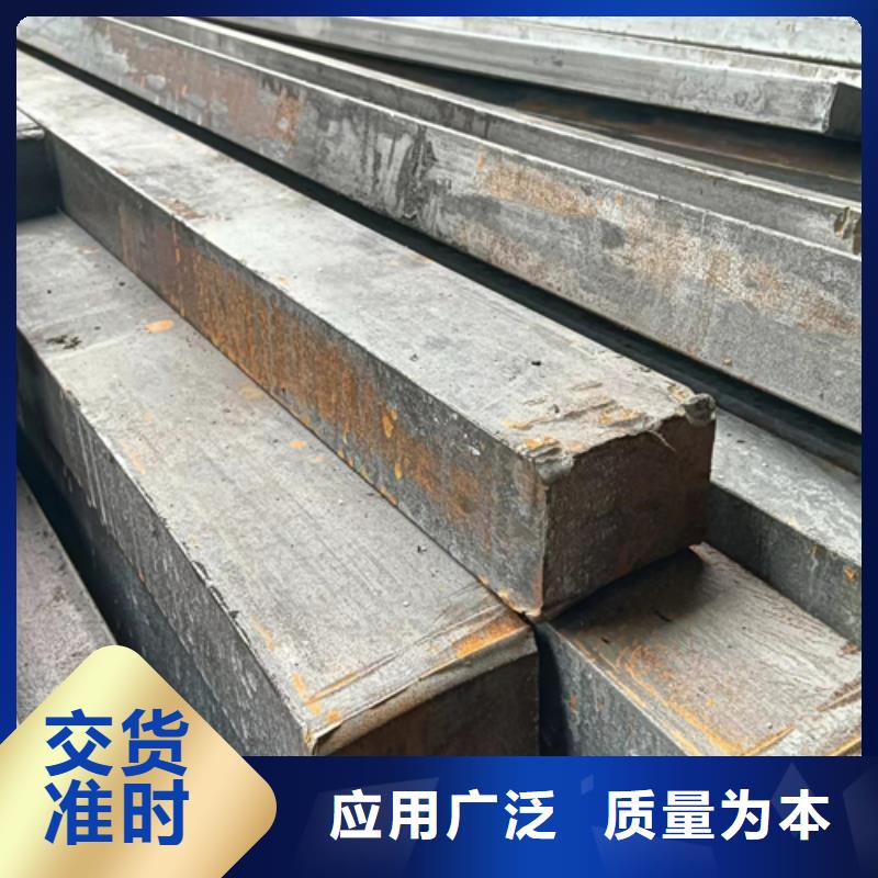 扁钢生产厂家视频-宜宾市扁钢生产厂家-【本土】可服务区域高县|南溪|广安|资阳|甘孜|南充|广元
