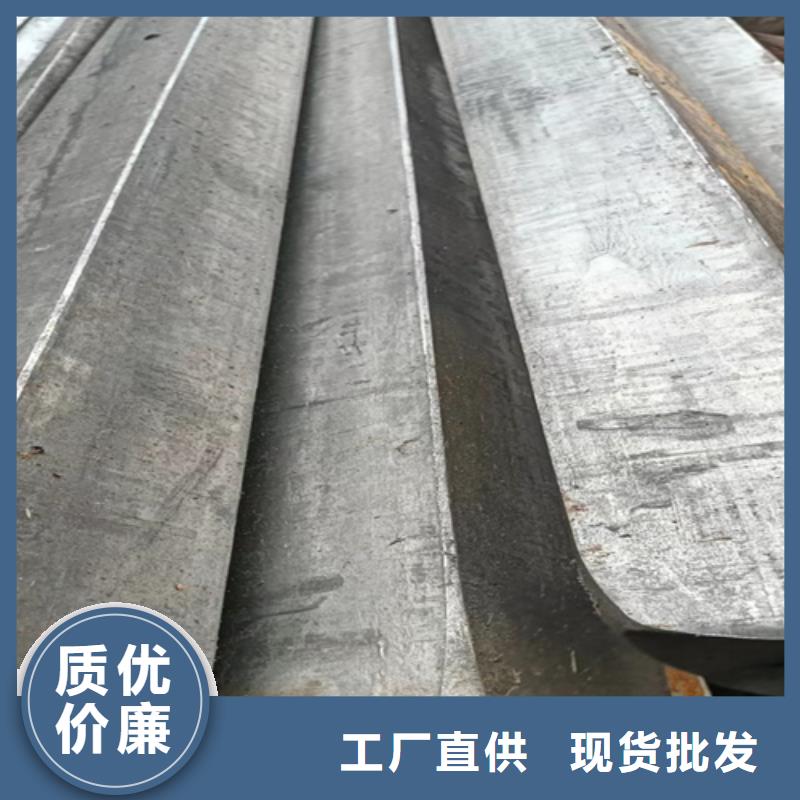 扁钢生产厂家-视频-林口|海林|黑河|鹤岗|哈尔滨|绥化鑫泽扁钢生产厂家_ 鑫泽金属制品(牡丹江市分公司)