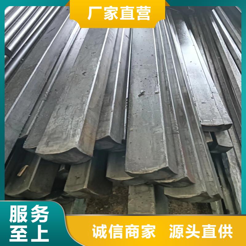扁钢生产厂家-视频-林口|海林|黑河|鹤岗|哈尔滨|绥化鑫泽扁钢生产厂家_ 鑫泽金属制品(牡丹江市分公司)