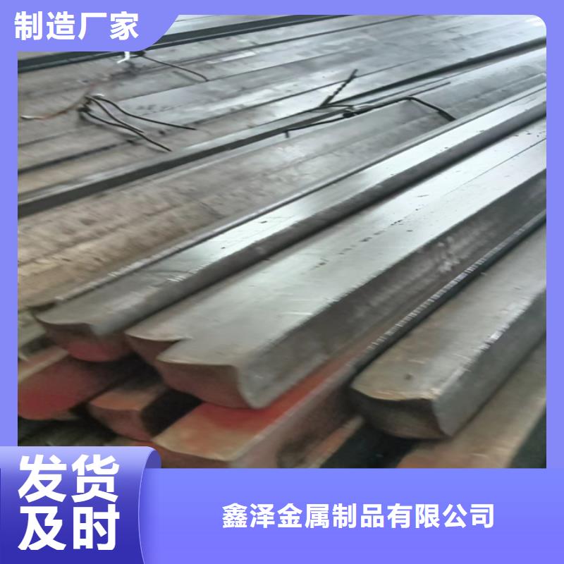冷拔扁钢_45号方钢设计合理