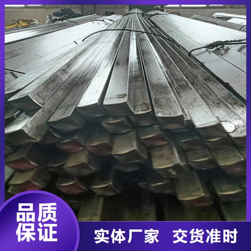 扁钢生产厂家-视频-林口|海林|黑河|鹤岗|哈尔滨|绥化鑫泽扁钢生产厂家_ 鑫泽金属制品(牡丹江市分公司)