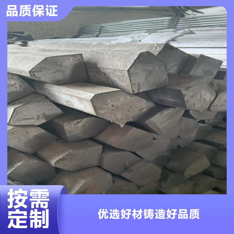 冷拔扁钢扁钢贴心服务