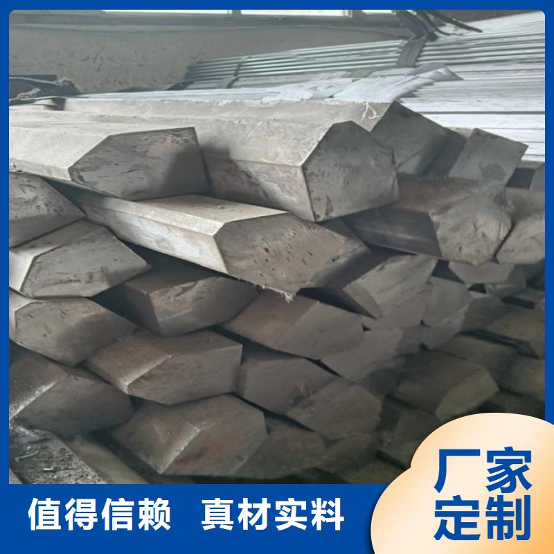 冷拔扁钢生产厂家