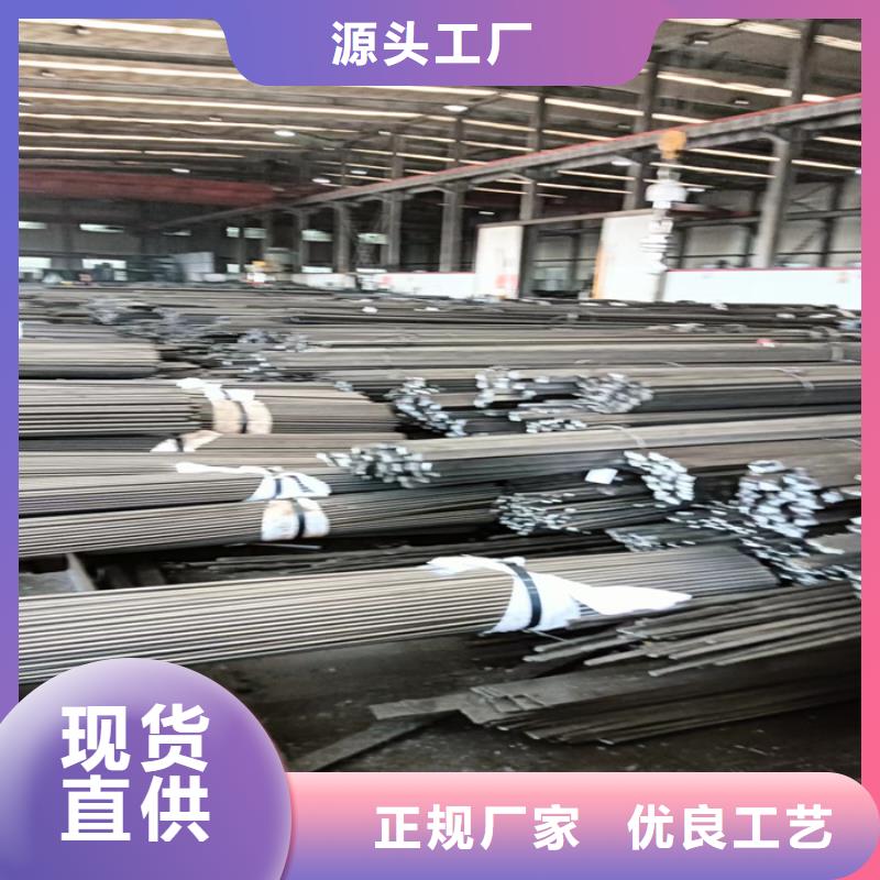 冷拔扁钢,热轧扁钢符合标准