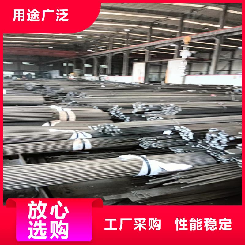 扁钢生产厂家视频-宜宾市扁钢生产厂家-【本土】可服务区域高县|南溪|广安|资阳|甘孜|南充|广元