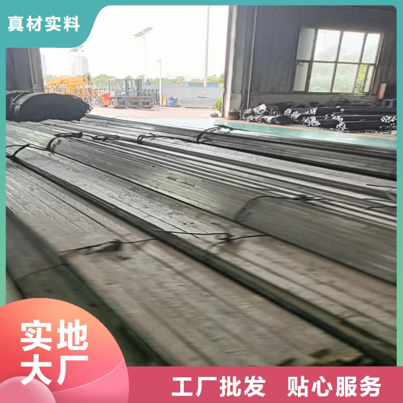 冷拉扁钢生产厂家