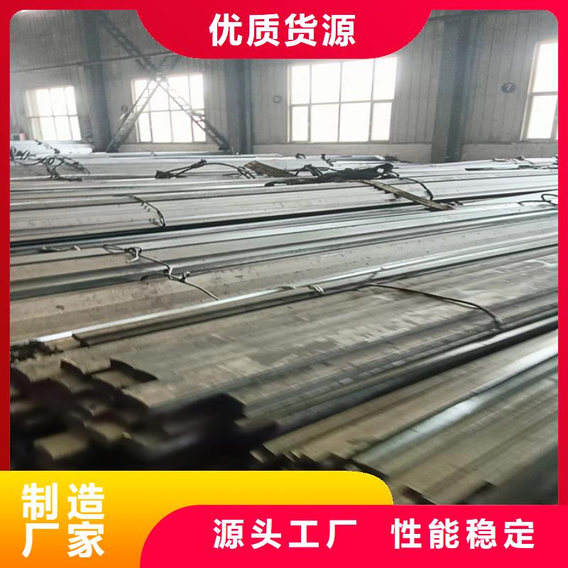 冷拔扁钢方钢生产厂家好产品价格低