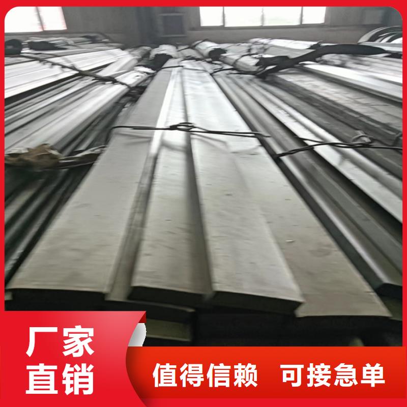冷拔扁钢_45号方钢设计合理