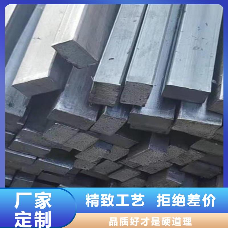 冷拔扁钢-【16Mn方钢】出货及时
