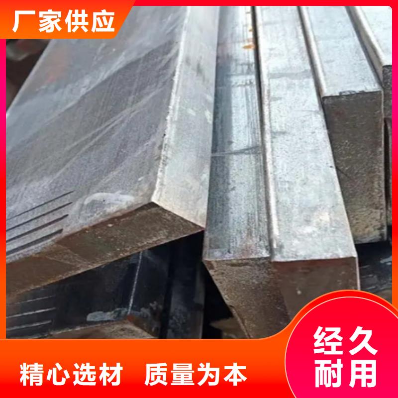 冷拔扁钢45号扁钢货源直供