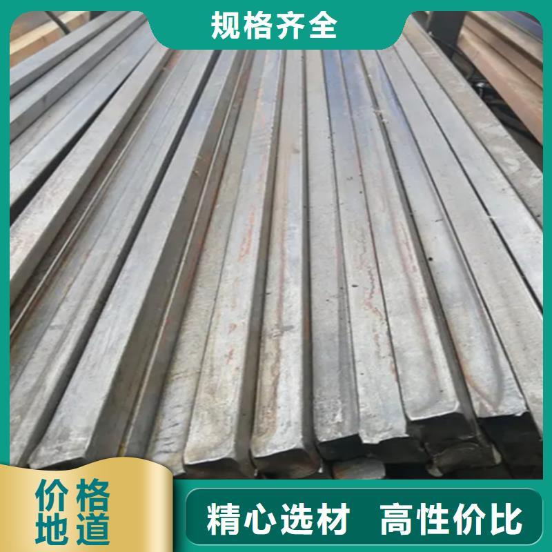 扁钢生产厂家-视频-林口|海林|黑河|鹤岗|哈尔滨|绥化鑫泽扁钢生产厂家_ 鑫泽金属制品(牡丹江市分公司)