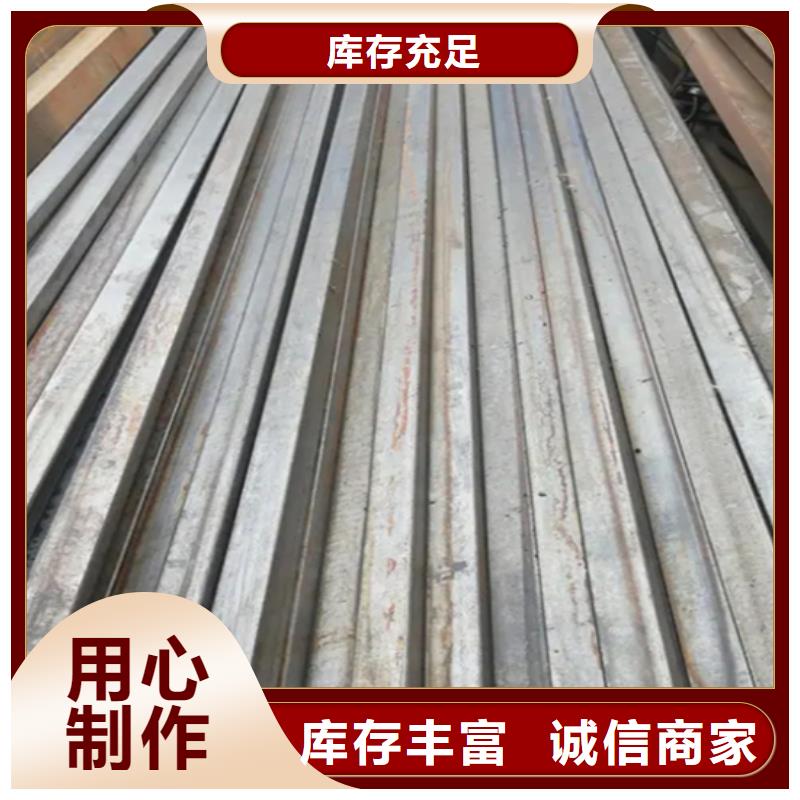 冷拔扁钢,热轧扁钢符合标准