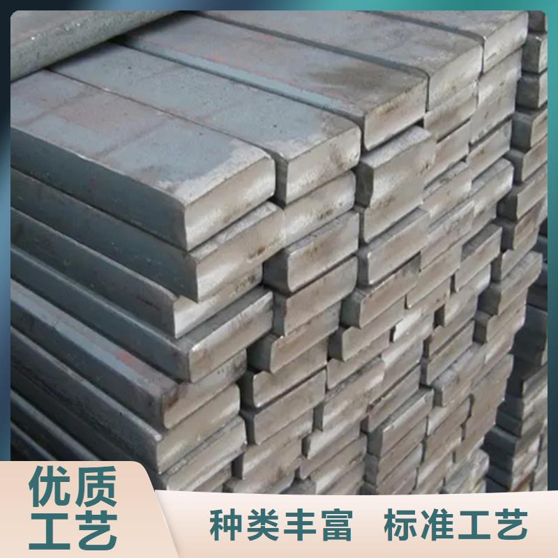 冷拔扁钢-【16Mn方钢】出货及时