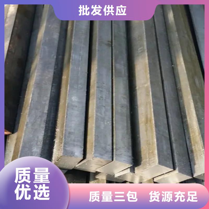 冷拔扁钢_热轧扁钢超产品在细节