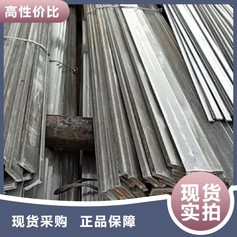 冷拔扁钢Q345扁钢主推产品