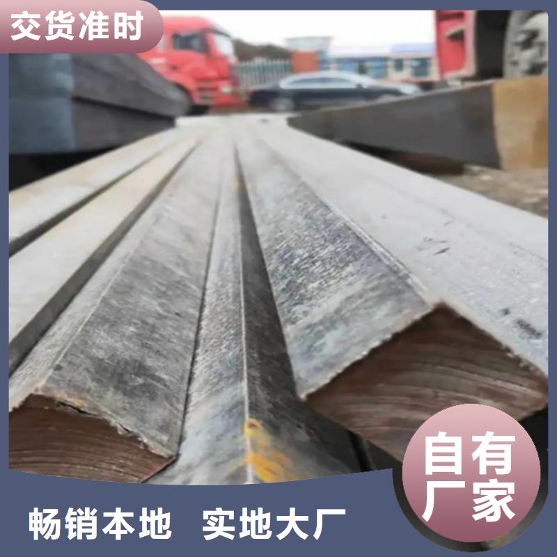 冷拔扁钢方钢生产厂家专业的生产厂家