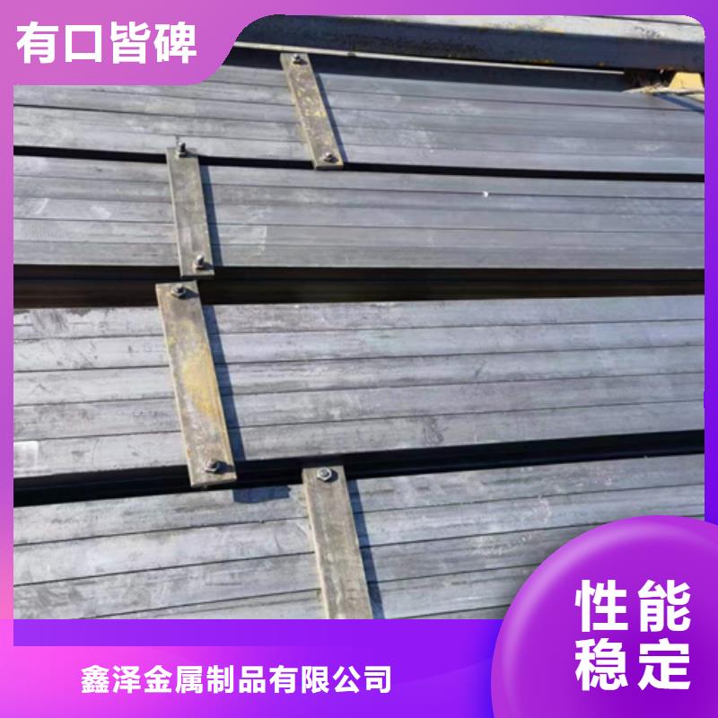 冷拔扁钢45号扁钢货源直供
