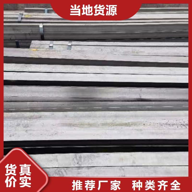 冷拔扁钢热轧扁钢闪电发货