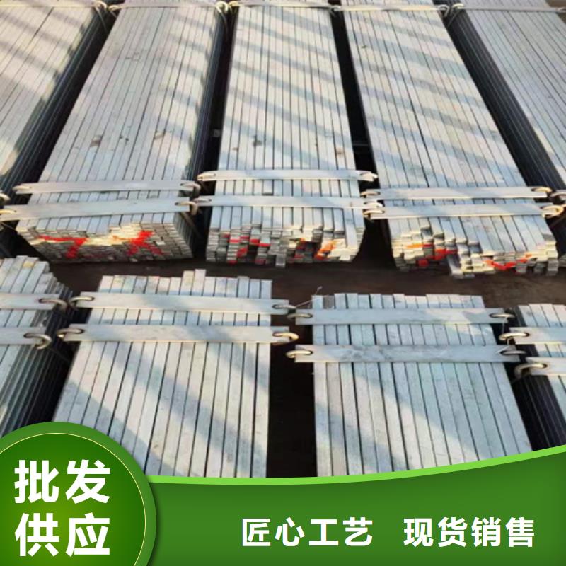 冷拔扁钢扁钢厂家规格全