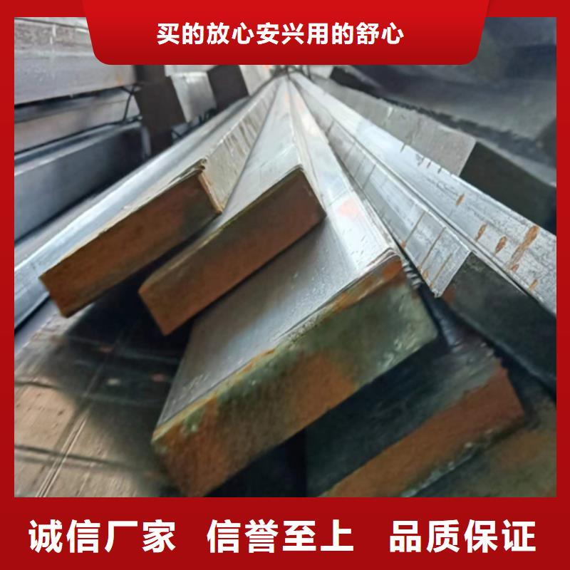 冷拔扁钢方钢生产厂家专业的生产厂家