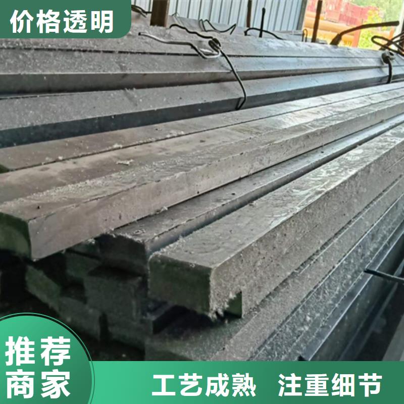扁钢生产厂家视频-宜宾市扁钢生产厂家-【本土】可服务区域高县|南溪|广安|资阳|甘孜|南充|广元