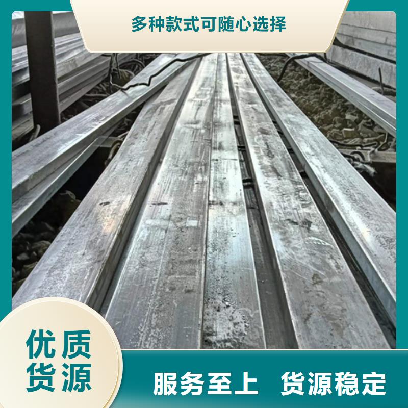 冷拔扁钢扁钢厂家规格全