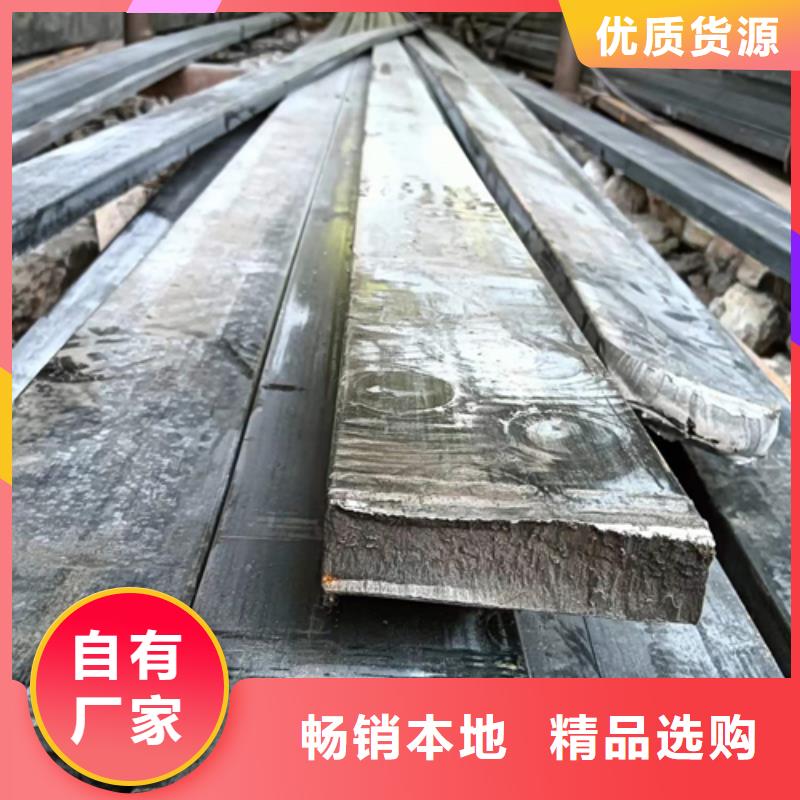 冷拔扁钢_45号方钢设计合理