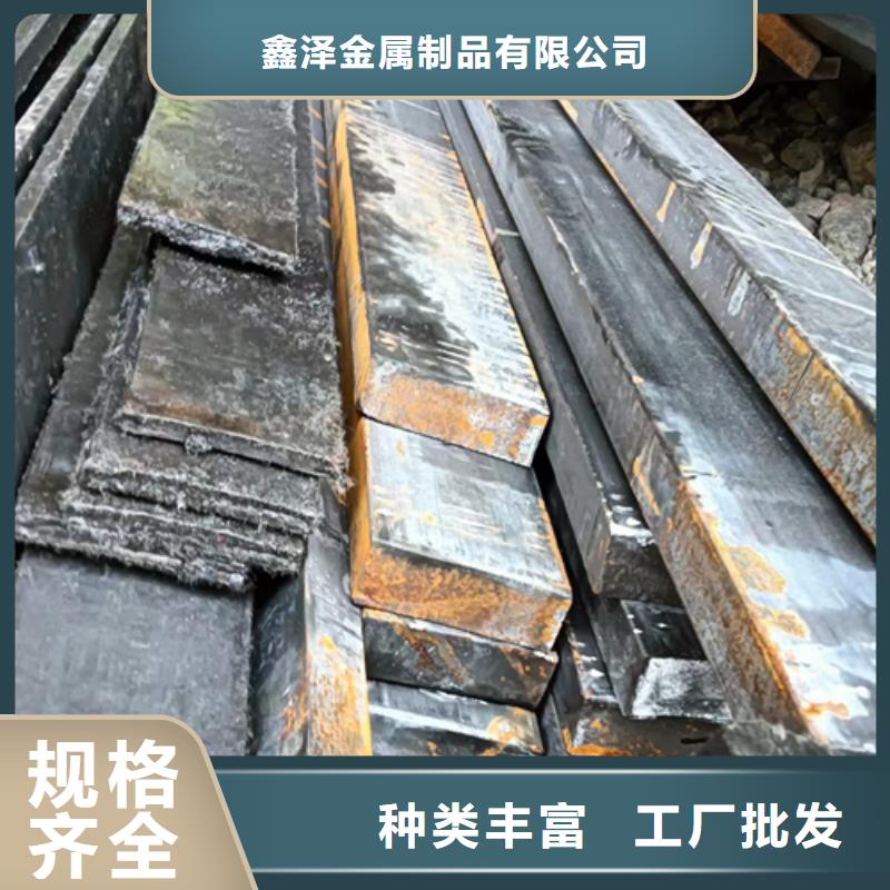 冷拔扁钢扁钢贴心服务