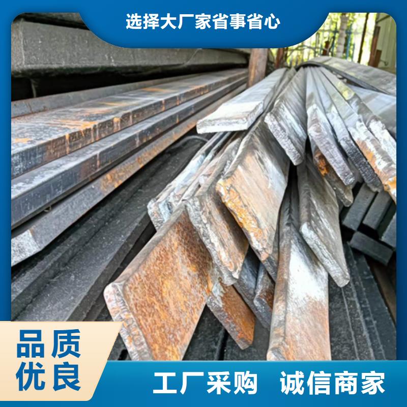 冷拉扁钢生产厂家