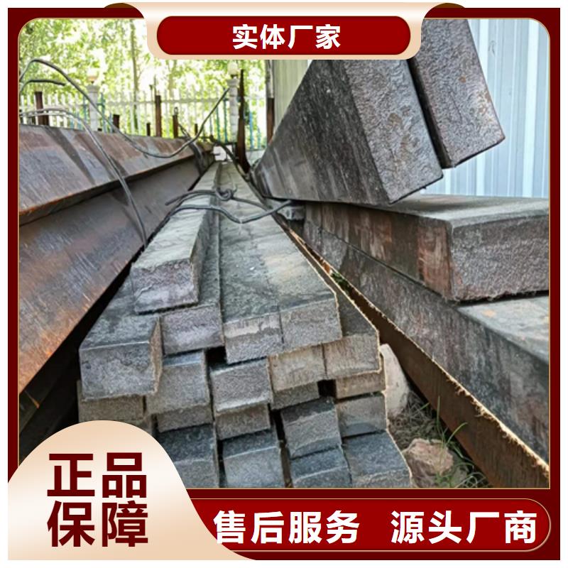 扁钢生产厂家视频-宜宾市扁钢生产厂家-【本土】可服务区域高县|南溪|广安|资阳|甘孜|南充|广元