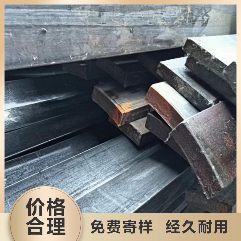 扁钢生产厂家-视频-林口|海林|黑河|鹤岗|哈尔滨|绥化鑫泽扁钢生产厂家_ 鑫泽金属制品(牡丹江市分公司)
