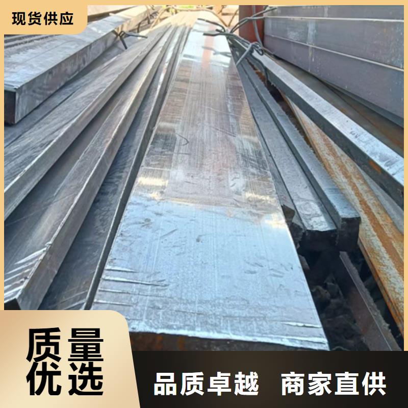 冷拔扁钢方钢生产厂家专业的生产厂家