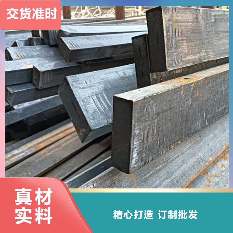 扁钢生产厂家视频-宜宾市扁钢生产厂家-【本土】可服务区域高县|南溪|广安|资阳|甘孜|南充|广元
