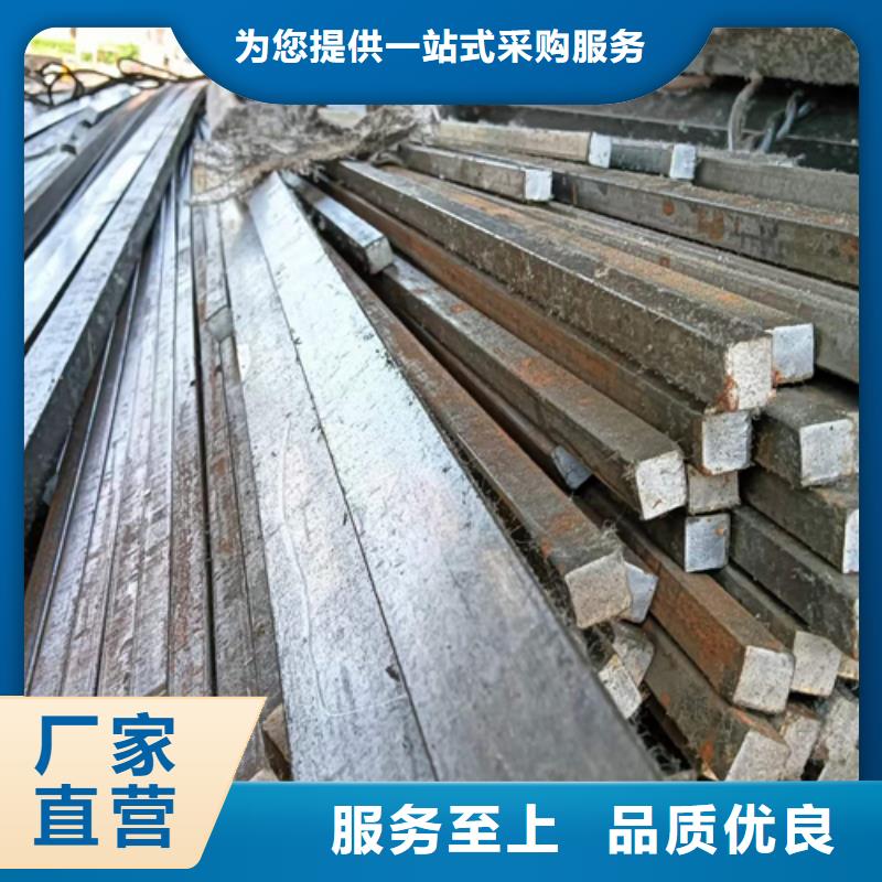 扁钢生产厂家视频-宜宾市扁钢生产厂家-【本土】可服务区域高县|南溪|广安|资阳|甘孜|南充|广元