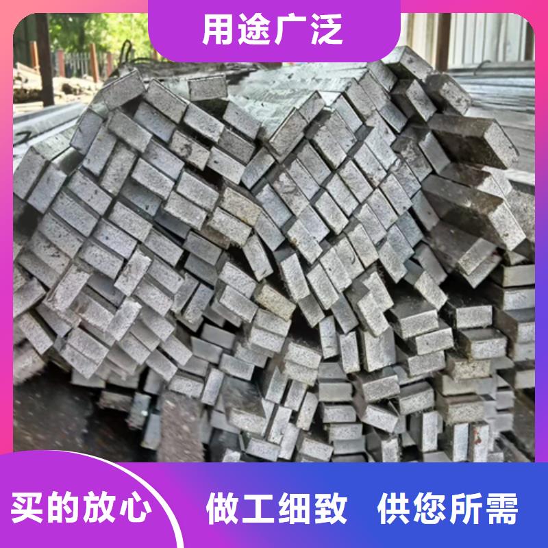 扁钢生产厂家视频-宜宾市扁钢生产厂家-【本土】可服务区域高县|南溪|广安|资阳|甘孜|南充|广元