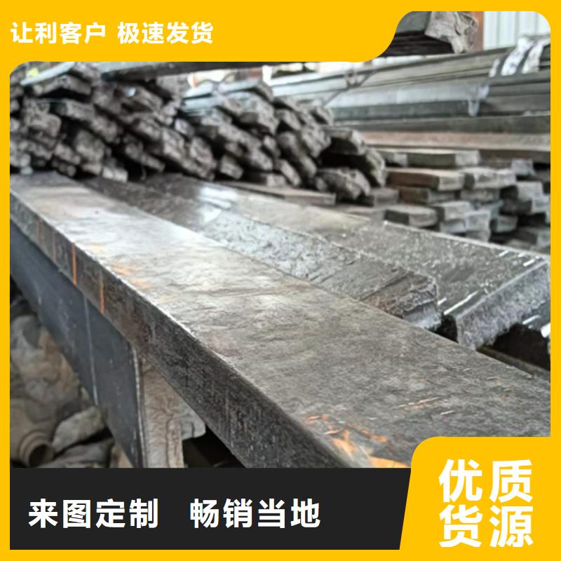 冷拔扁钢热轧扁钢闪电发货