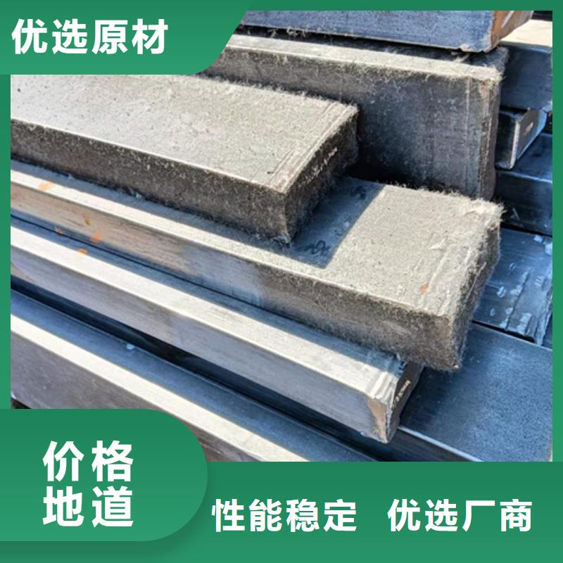 冷拔扁钢扁钢品质优选