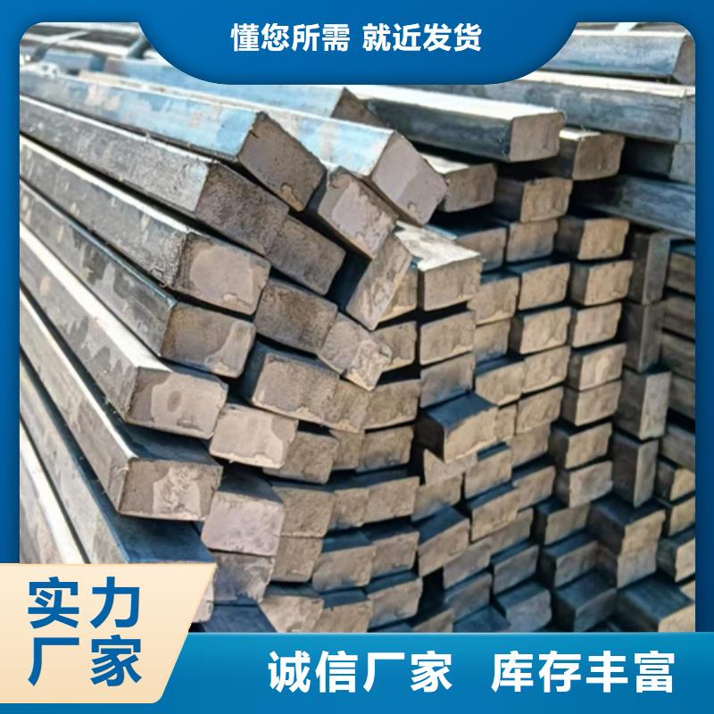 冷拔扁钢热轧扁钢质量上乘