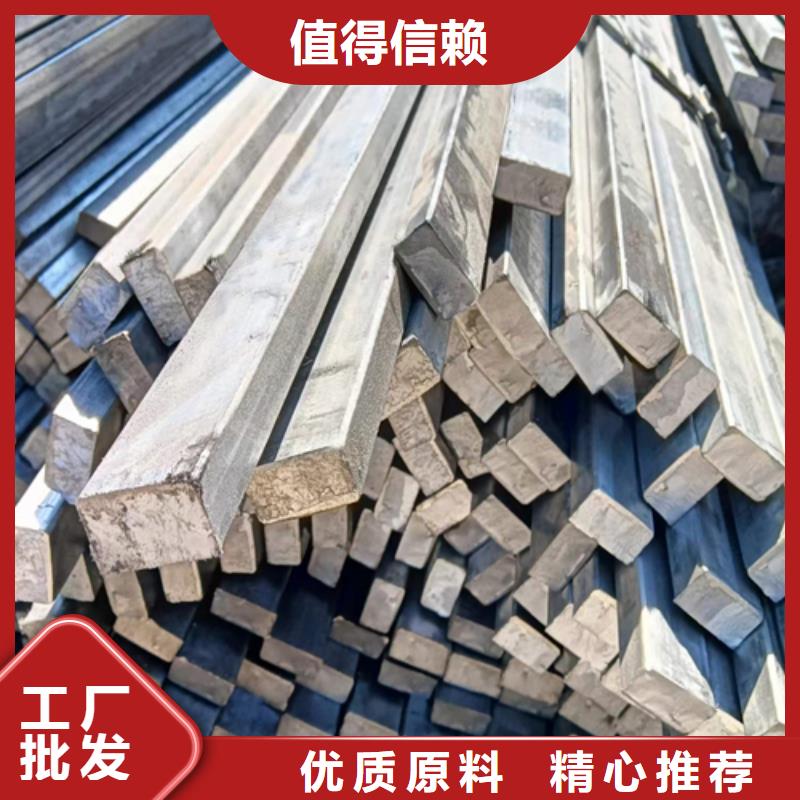 冷拔扁钢Q345扁钢主推产品