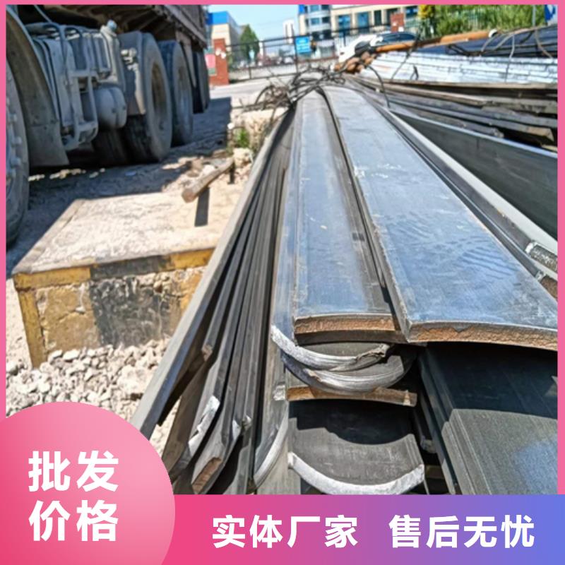 冷拔扁钢扁钢品质优选