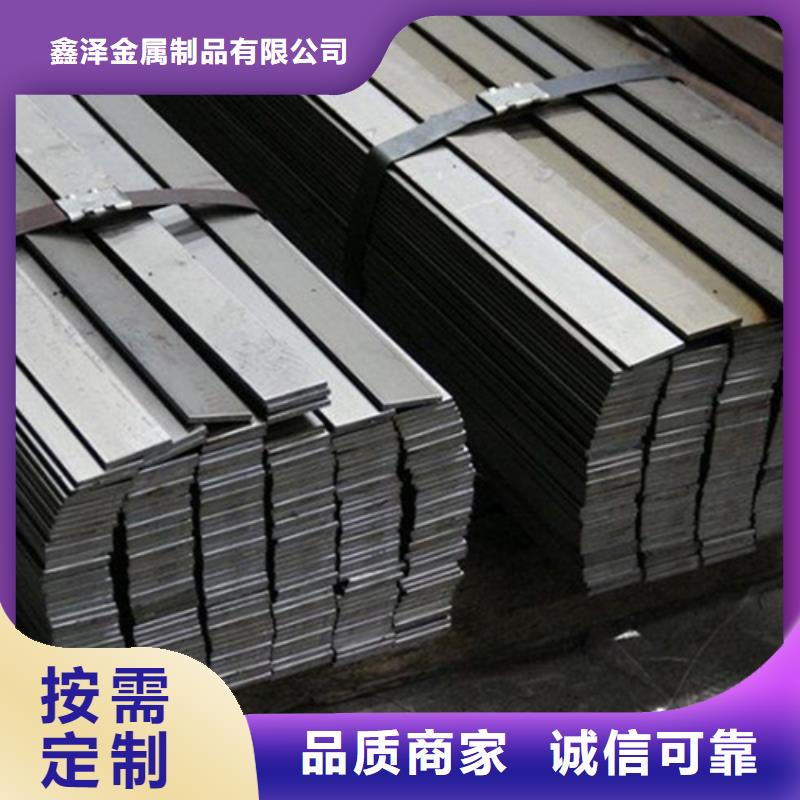 冷拔扁钢方钢生产厂家好产品价格低