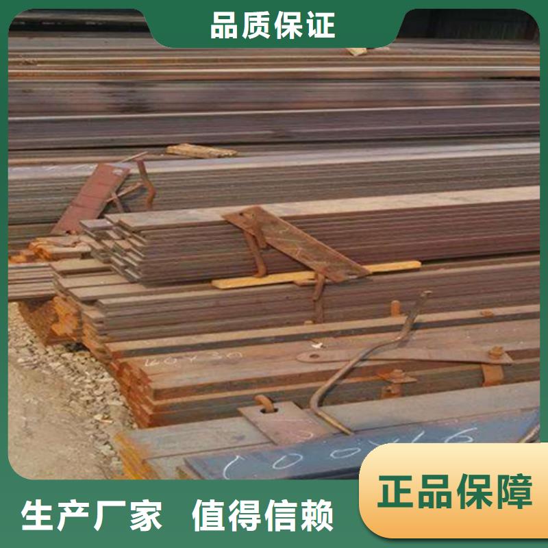 冷拔扁钢热轧扁钢质量上乘