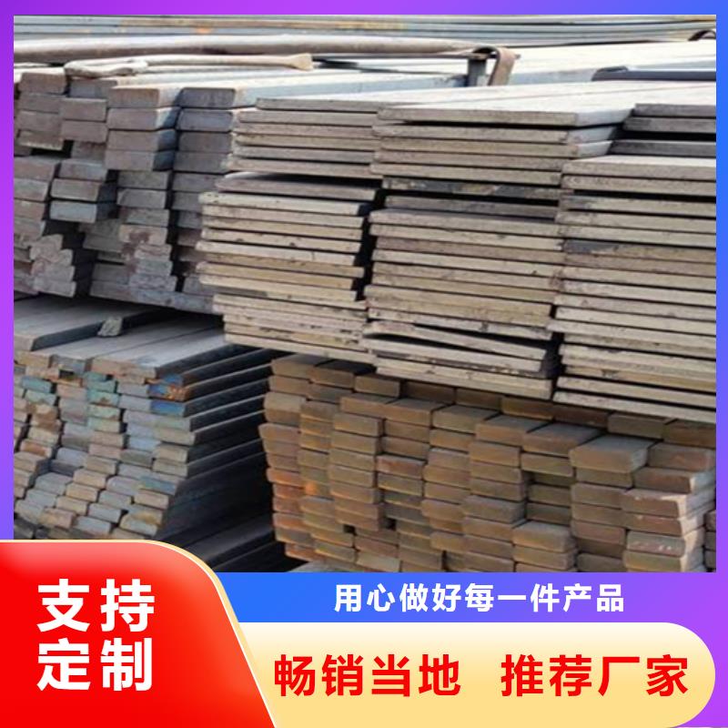 冷拔扁钢_热轧扁钢超产品在细节