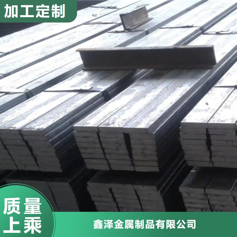 冷拔扁钢,热轧扁钢符合标准
