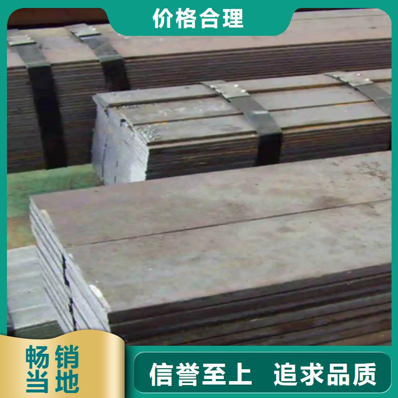 冷拔扁钢,热轧扁钢符合标准