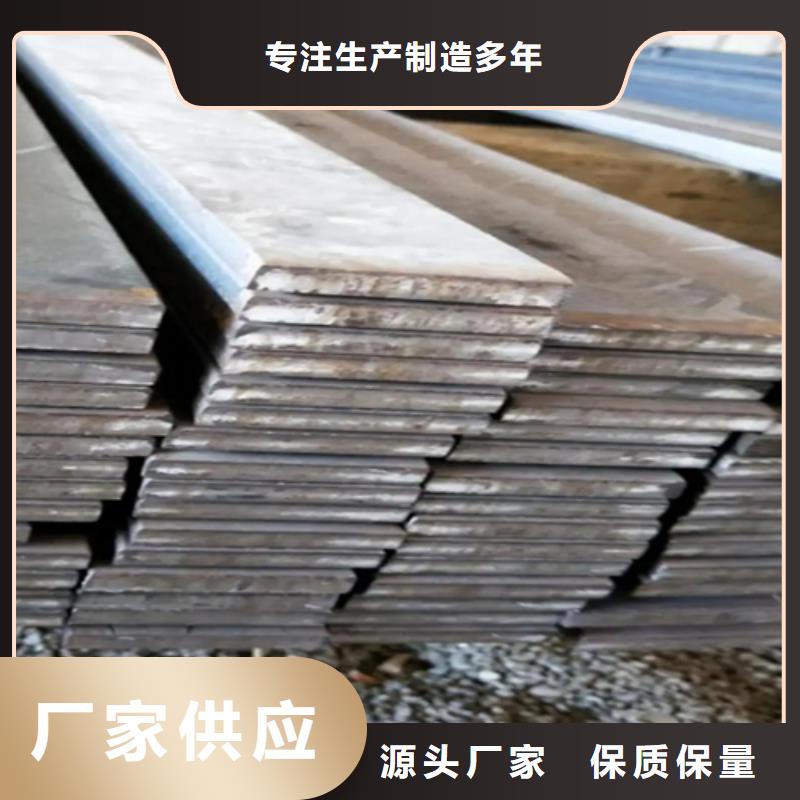 冷拔扁钢热轧扁钢质量上乘