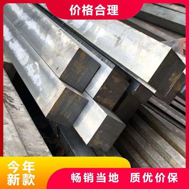 冷拔扁钢,热轧扁钢符合标准