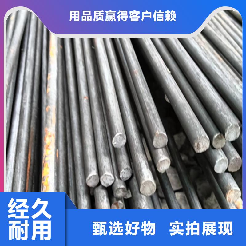 冷拔圆钢热轧扁钢实力优品